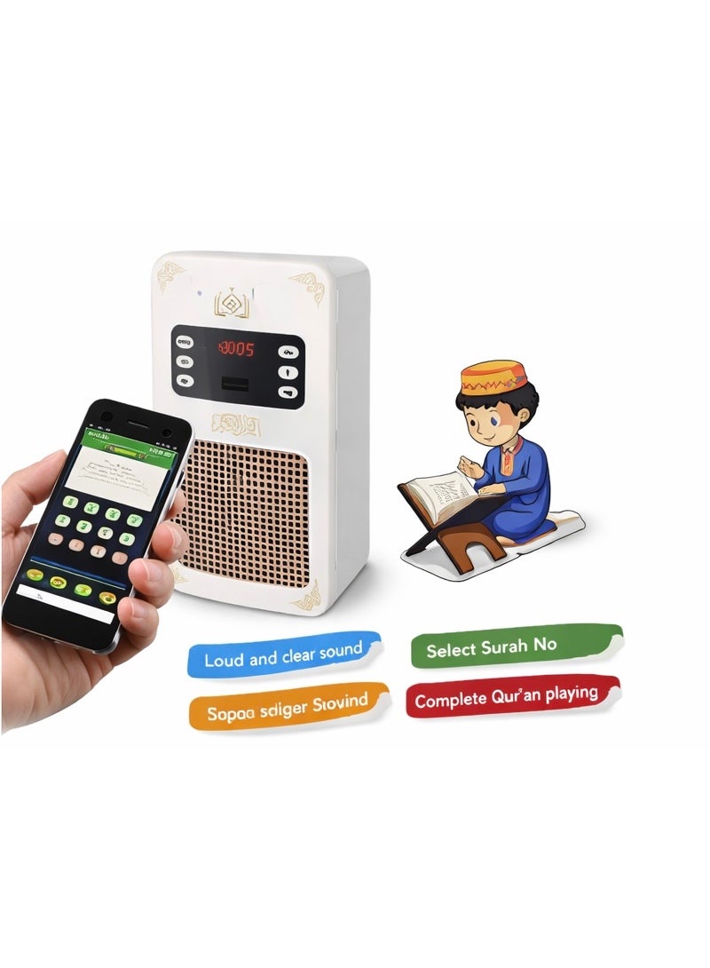 هونتون مكبر صوت القرآن الكريم هونتون SQ669 – سماعة قرآن رقمية مع جهاز تحكم عن بعد، 18 قارئ، 16 ترجمة، تفسير كامل، مشغل MP3، صوت عالي الجودة – هدية إسلامية للمنزل - Image 1
